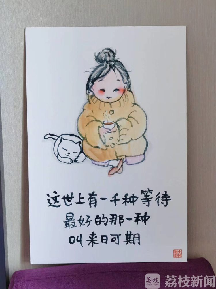 [我们] “生活不是我们活过的日子，而是我们记住的日子 武汉日志丨