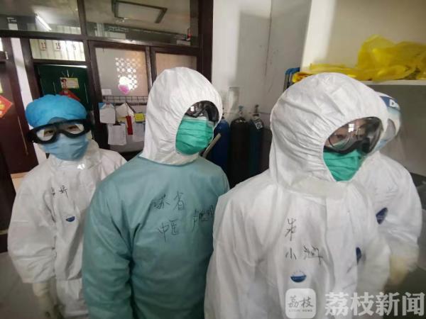 驰援武汉 两岁宝宝对着视频喊“妈妈加油”（有视频）