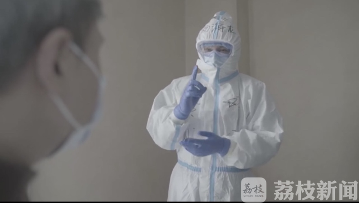 可以■武汉日志|“专业陪你聊天的医生杨海龙”心理咨询手记：期待他可以踮起脚尖触及阳光