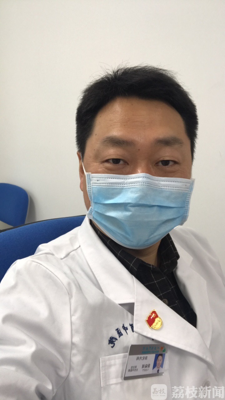 疫情■失眠、胸闷、消化不良？您可能患了“疫情应激综合征”