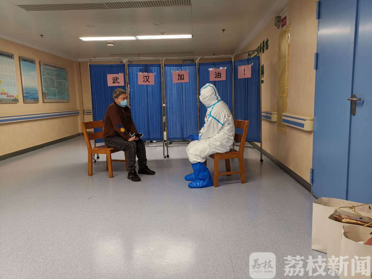 可以■武汉日志|“专业陪你聊天的医生杨海龙”心理咨询手记：期待他可以踮起脚尖触及阳光