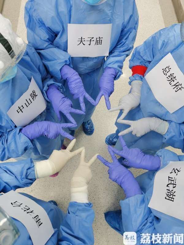 总统府■直通武汉|今天，是我老婆“总统府”的生日