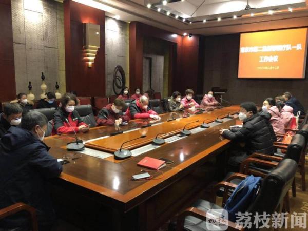 直通武汉|武汉“抗疫战”中的“鼓医模式”