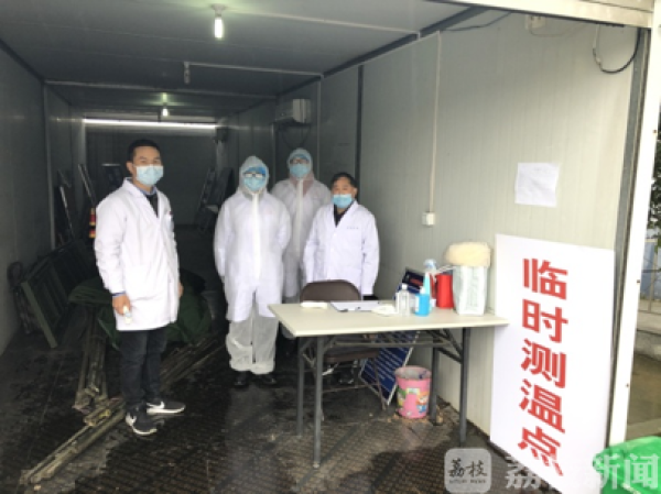 她曾经是抗击非典老兵 轻伤不下火线一天为1505人检测体温