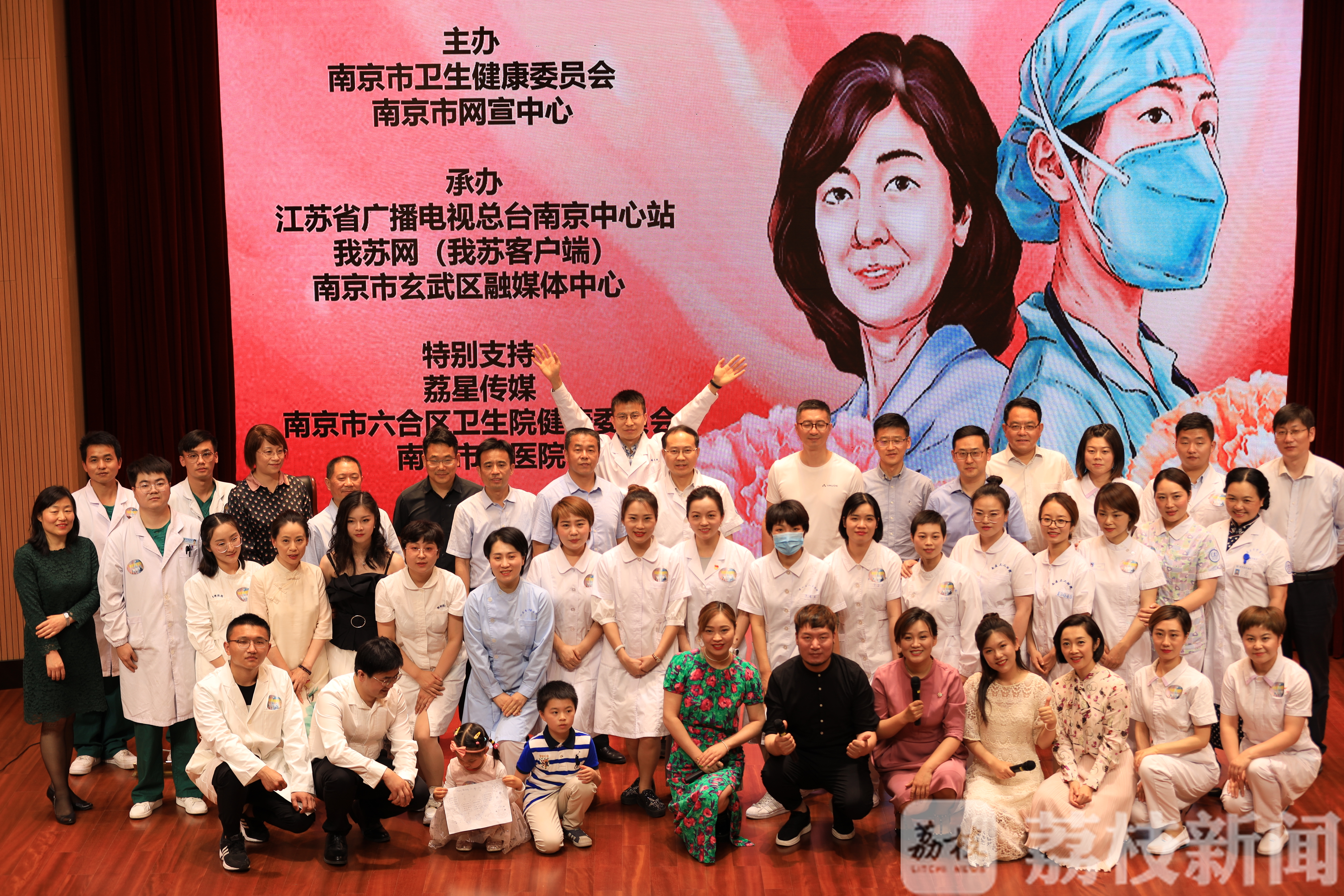 『』央视新闻全程直播《人民至上！ 生命至上 ！抗疫护士云上日记分享会》 超400万网友观看