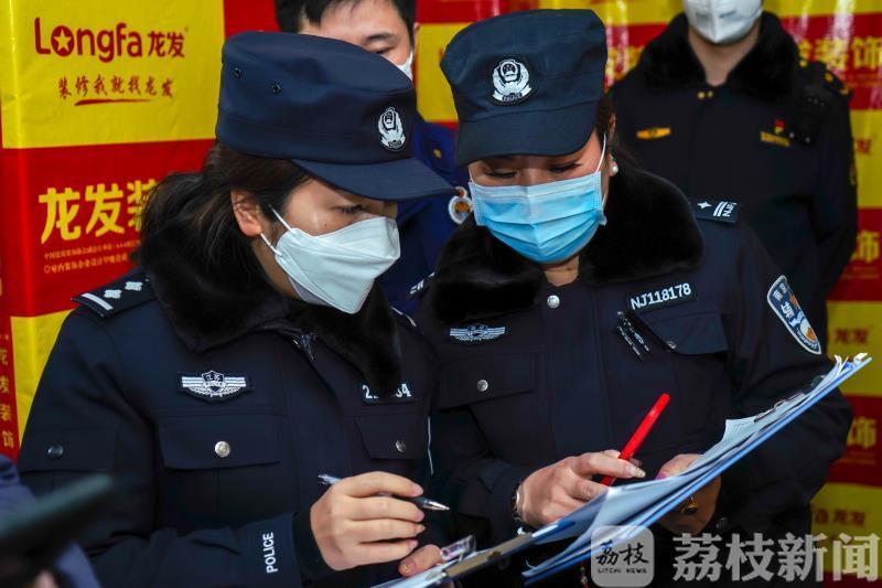 整治■群租房专项整治！南京玄武警方发出134份限期整改通知书