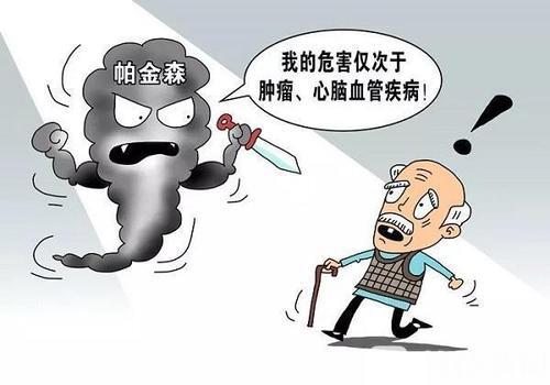 ■?经常做噩梦？鼻子越来越不灵了？帕金森病的预警信号别忽视了！