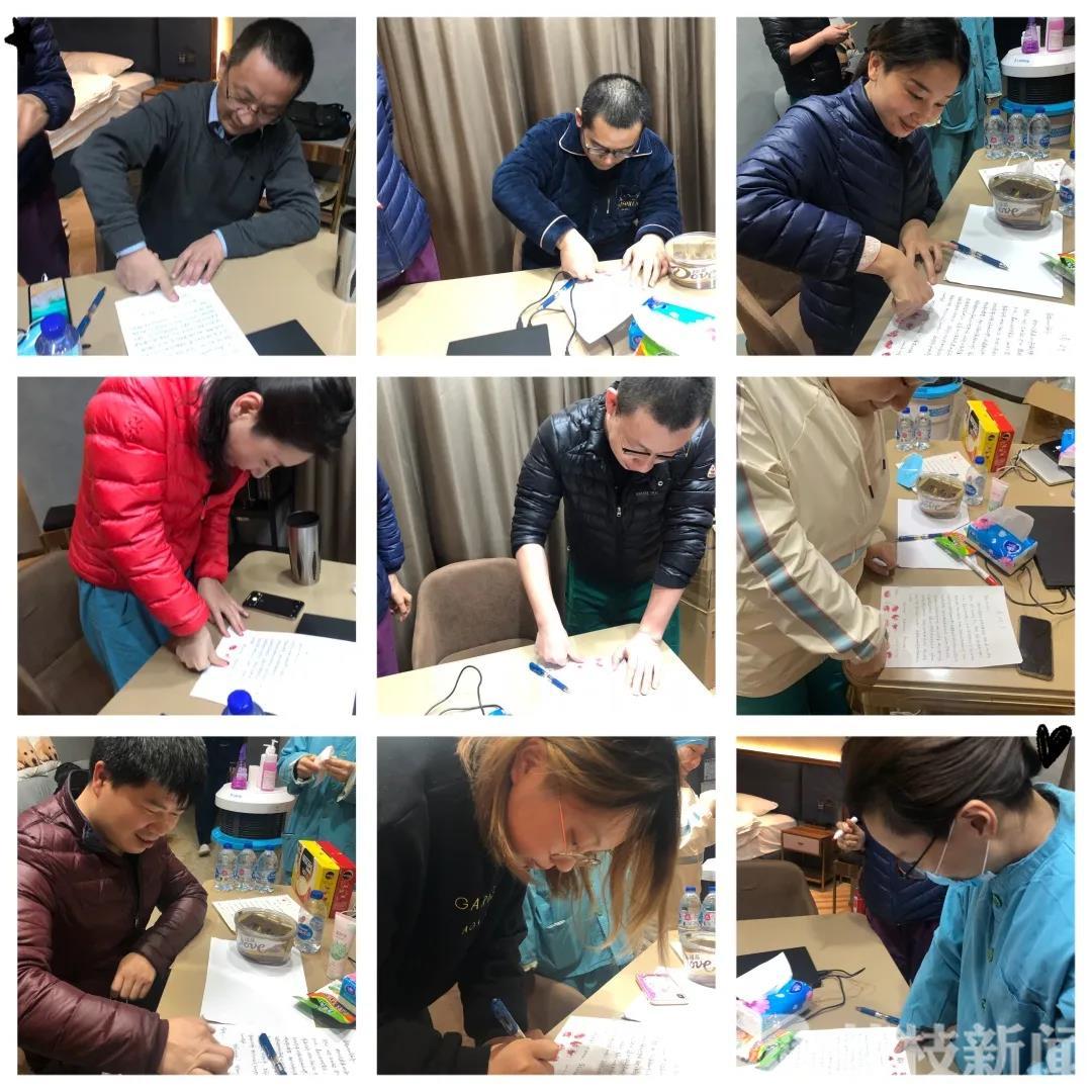 医院■医院里的花园：患者医生共享春天