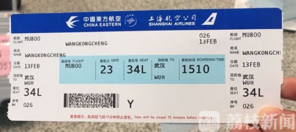 苏汉两地书|写给刚满月儿子的信：未来，希望你也能为他人撑起一