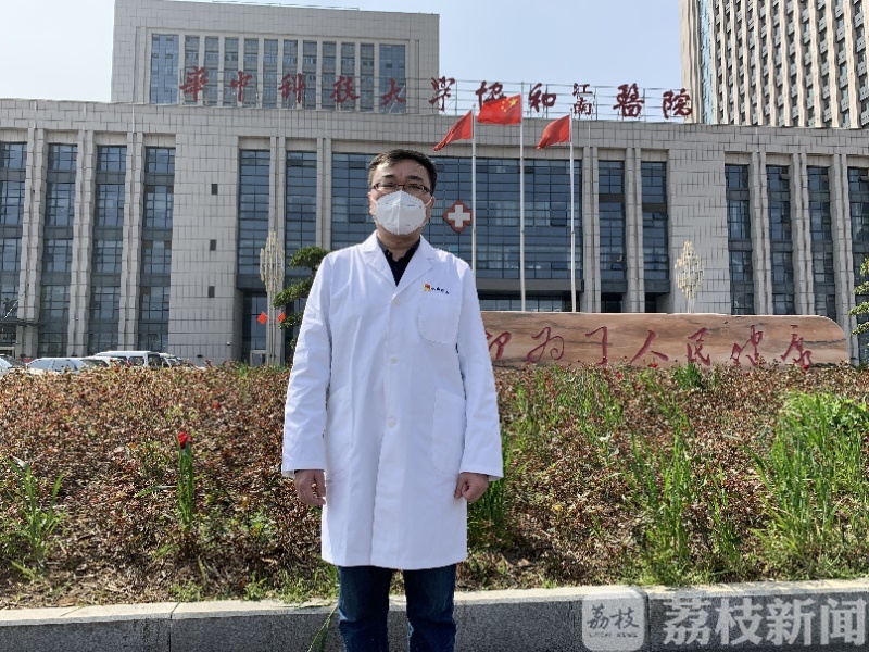 相信■【品读“战疫”两地书】我相信你，正如你相信我