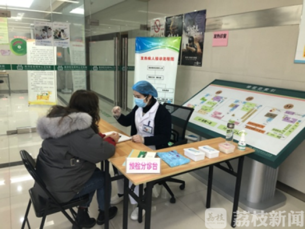 她曾经是抗击非典老兵 轻伤不下火线一天为1505人检测体温