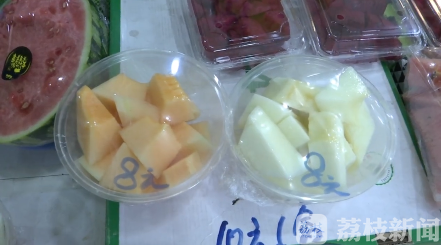 水果■1根装香蕉、2斤装葡萄......“微”版装水果物美价廉受青睐