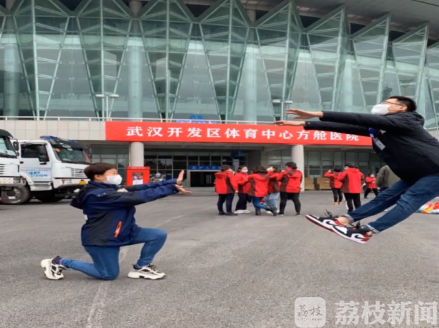 护士■“战袍”换嫁衣！共同抗“疫”经历让这对援湖北护士走到一起