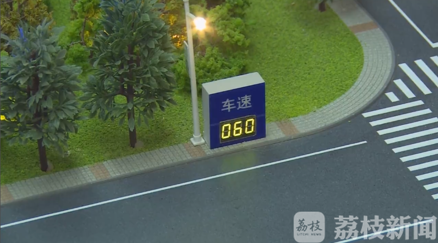 「南京」“南京造”黑科技精彩亮相 2020?南京创新周即将上线