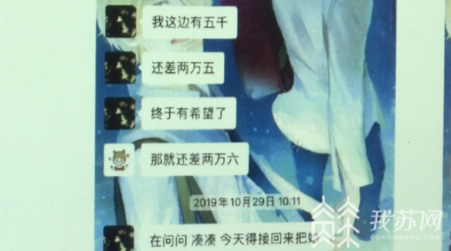 『前女友』原因竟是...... 分手后,前女友闺蜜忽然来“撩”