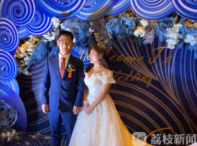 护士■“战袍”换嫁衣！共同抗“疫”经历让这对援湖北护士走到一起