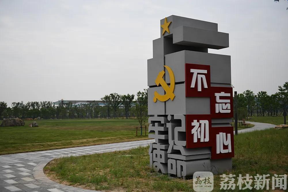 『长江』为南京长江大保护做“加法” 1162公里“绿道”串起金陵美景