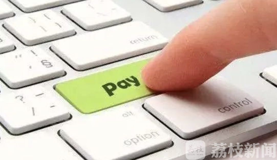 租赁■房屋租赁咋避坑？南京房屋租赁指导中心提醒租房人警惕这些套路