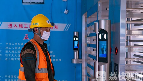 考勤■人脸考勤、开设专用账户……南京保障建筑工人工资支付