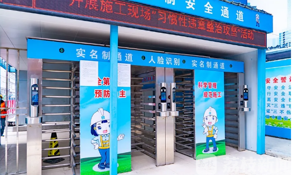 考勤■人脸考勤、开设专用账户……南京保障建筑工人工资支付