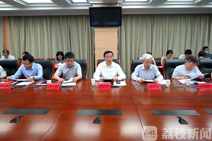 『发展』这场会议都提到了 江苏“建筑铁军”面临哪些新机遇?发展的重点是什么?