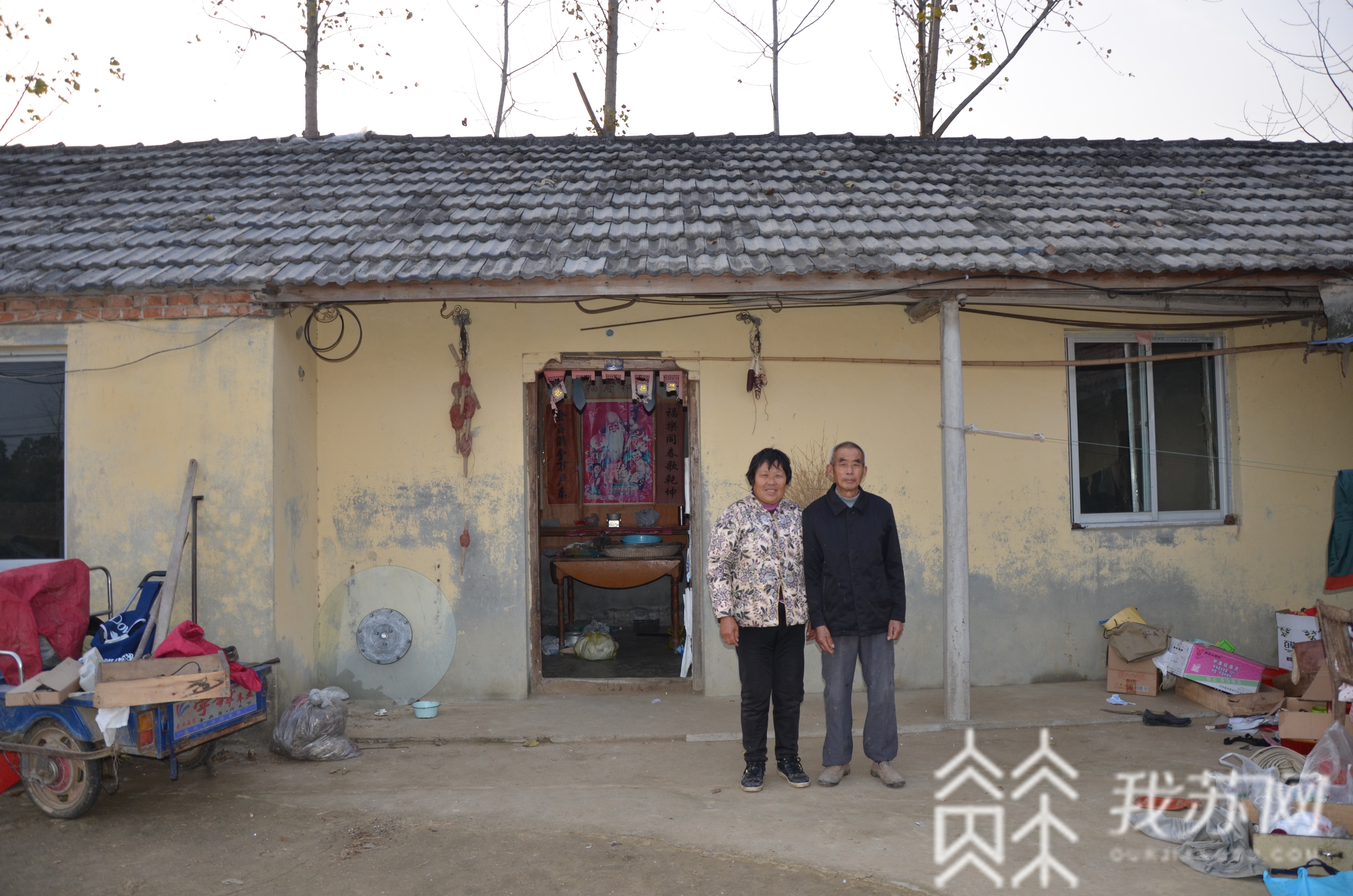 『江苏』紧拥稳稳幸福 辉煌“十三五”·奋进新江苏：共创品质生活