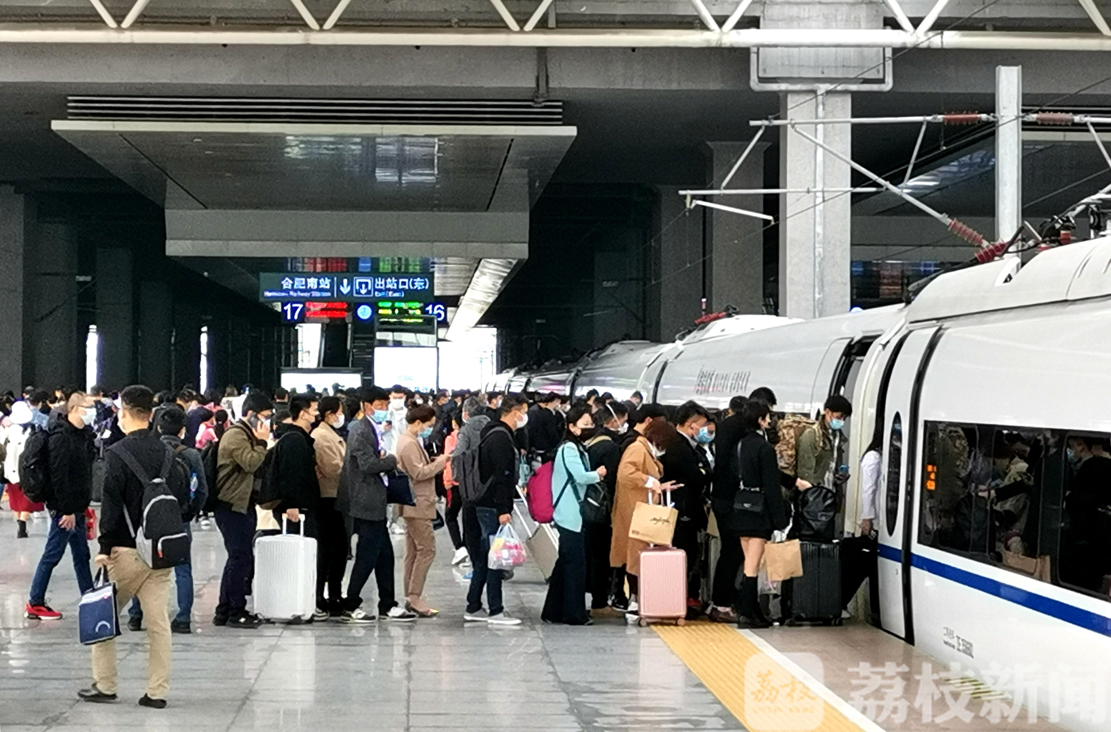 铁路■铁路南京站五一小长假运输方案出台