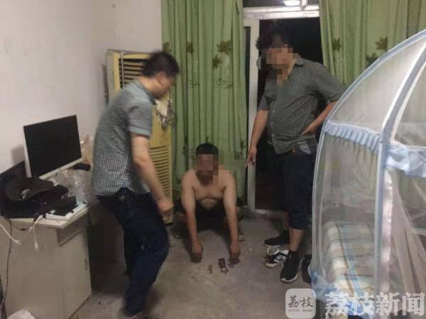 南京警方斩断一条跨境网络种贩大麻链条