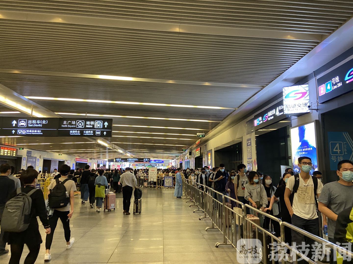 『旅客』5月3日预计发送旅客90万人次 长三角铁路迎来短途出行高峰