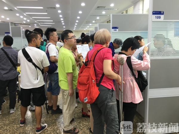 南京举办2019年残疾人就业专场招聘会 提供300多个就业岗位