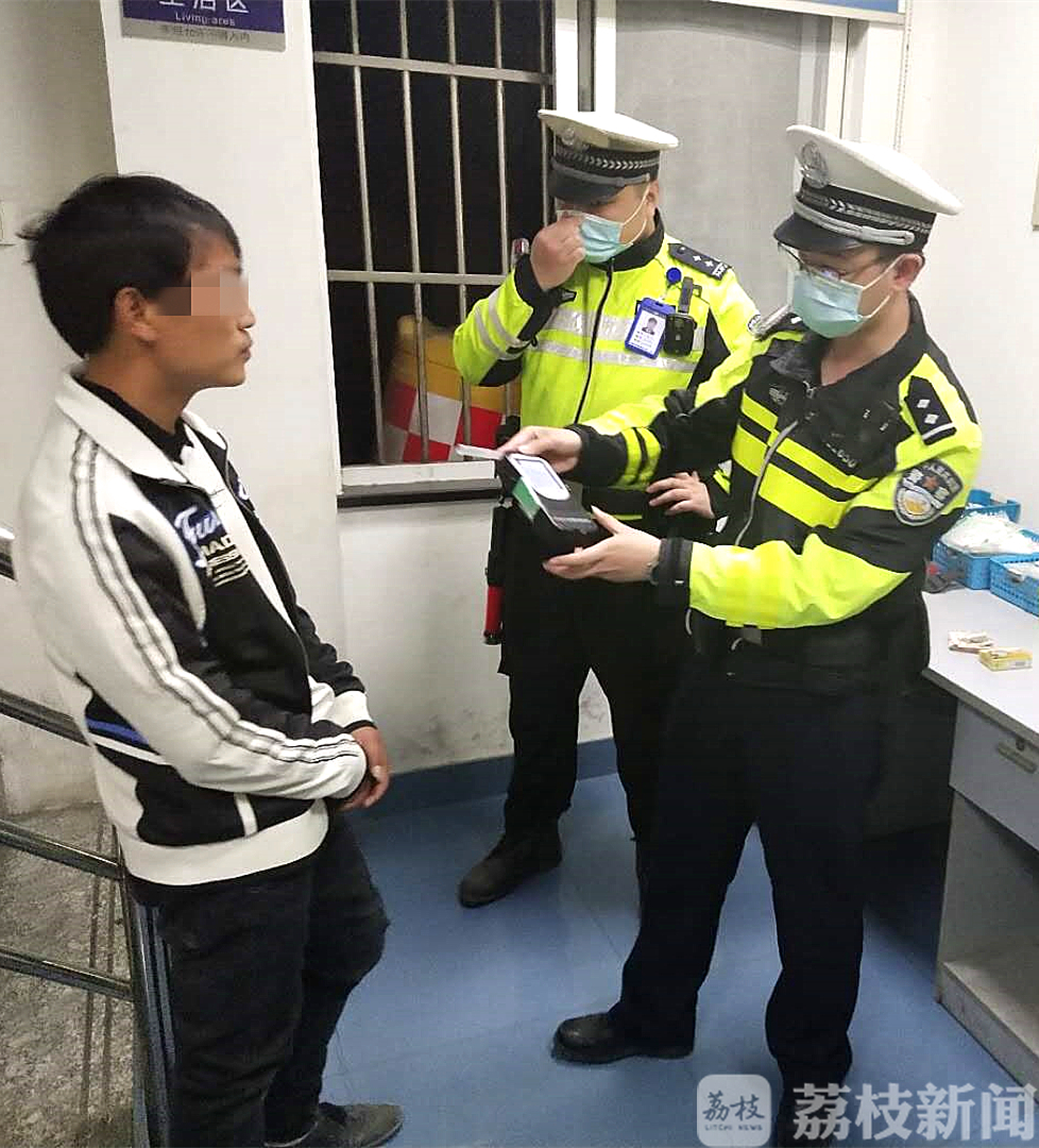 两名■两名赶往目的地复工人员因酒驾在南京受阻