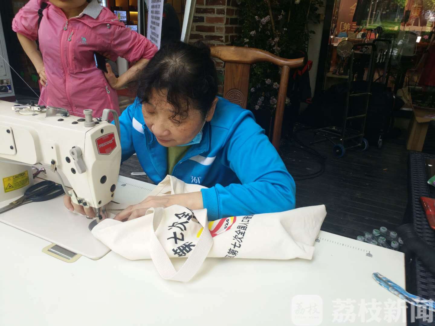 残疾人■南京市残联开展第三十次全国助残日系列活动