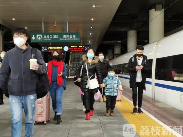 两手抓两手硬|全国铁路首趟复工人员定制专列抵达杭州