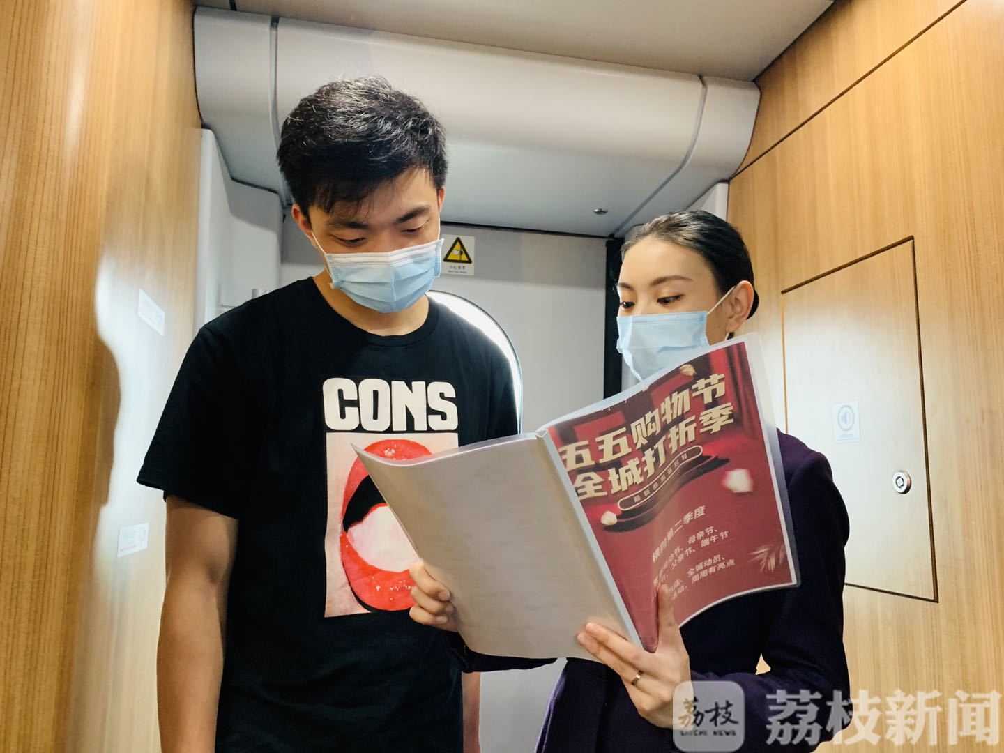 『旅客』5月3日预计发送旅客90万人次 长三角铁路迎来短途出行高峰