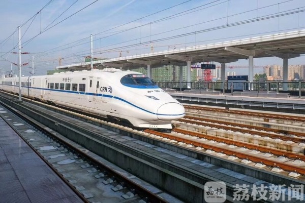 7亿人次！长三角铁路年旅客发送量再创新高