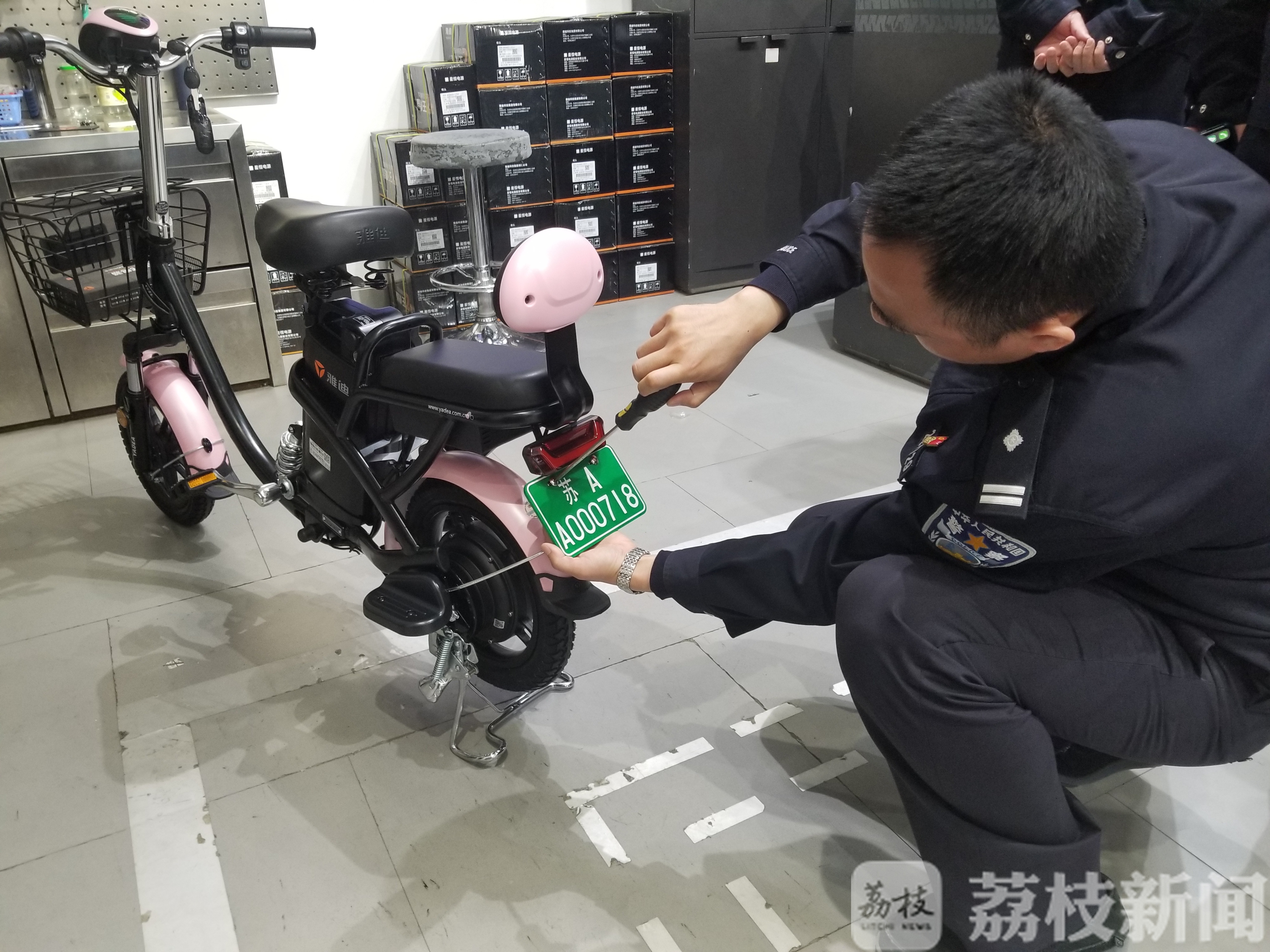 『南京』南京交警将对“闯禁区”车辆进行处罚 6月1日起南京部分区域外市电动自行车限行