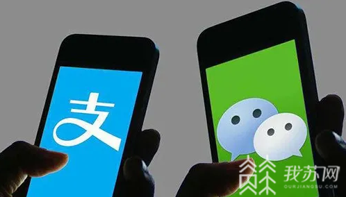 【定位】两名被告人提起公诉 利用手机定位追踪软件作为诱饵实施诈骗
