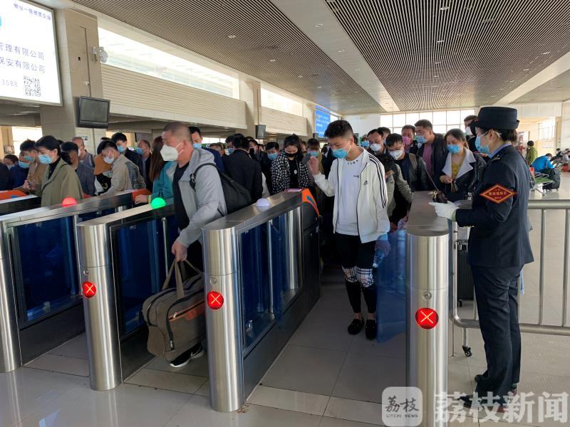 ■长三角铁路5月2日预计发送旅客100万人次