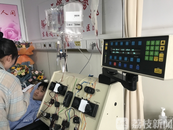 捐献造血干细胞，这个南京“00后”的义举创下四项第一