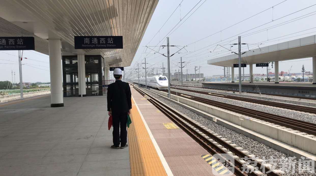铁路■通沪铁路赵甸至黄渡段成功进行最高测试速度等级提速试验