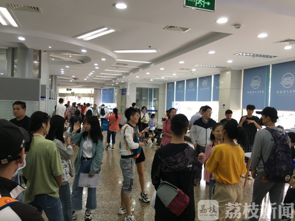 南京举办2019年残疾人就业专场招聘会 提供300多个就业岗位