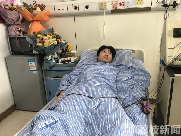 捐献造血干细胞，这个南京“00后”的义举创下四项第一