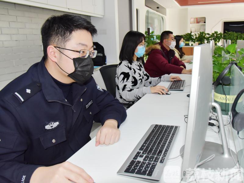 警务■“微警务”背后运维的南京90后民警,倒在了抗疫一线……