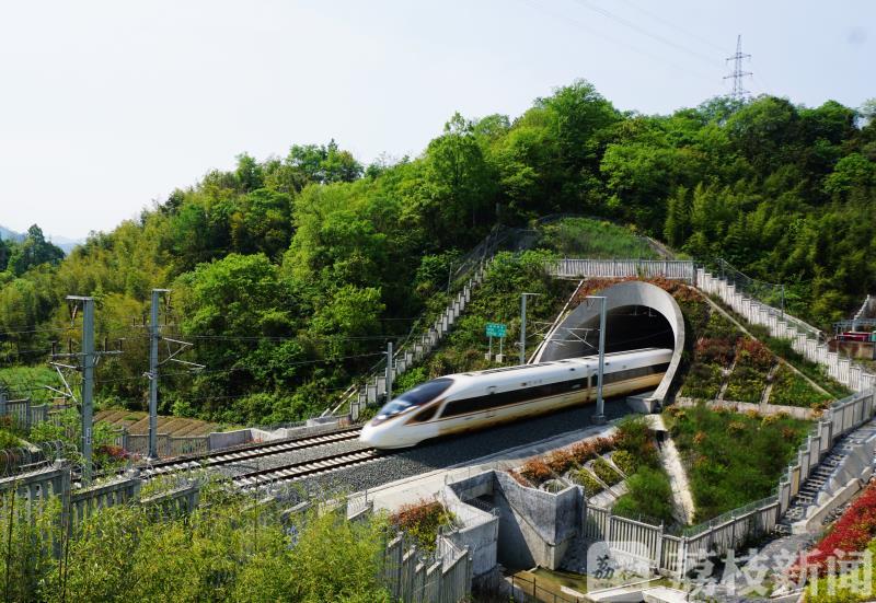 ■长三角铁路5月2日预计发送旅客100万人次