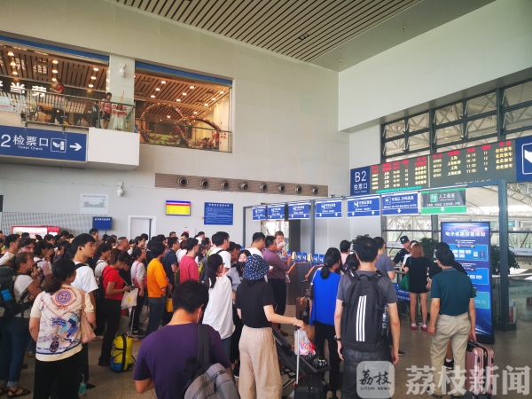 加开列车81.5对！南京火车站中秋小长假平安送客超百万