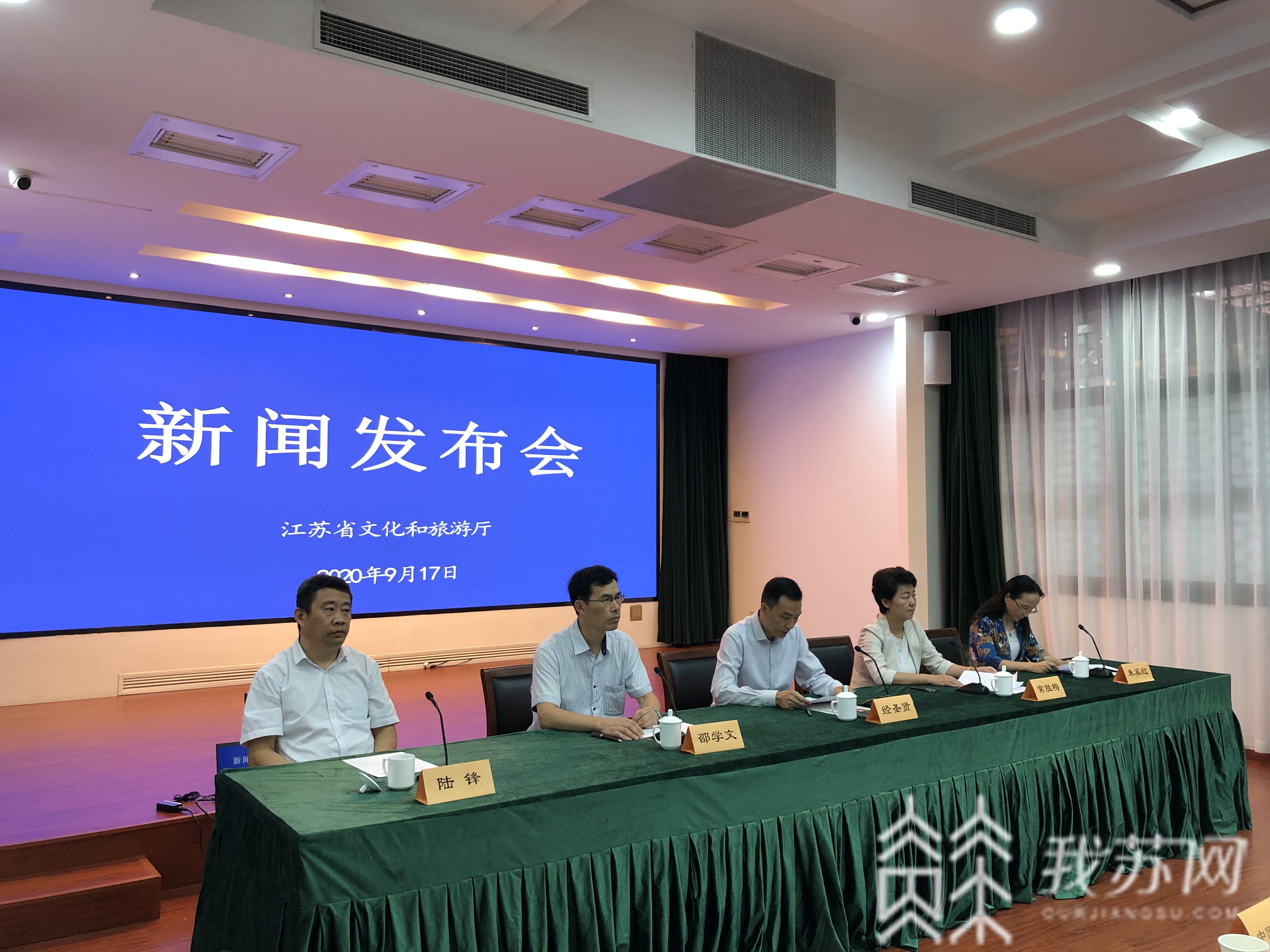 乡村：游客可体验“水韵江苏·美好乡村” 50条乡村旅游精品线路正式发布