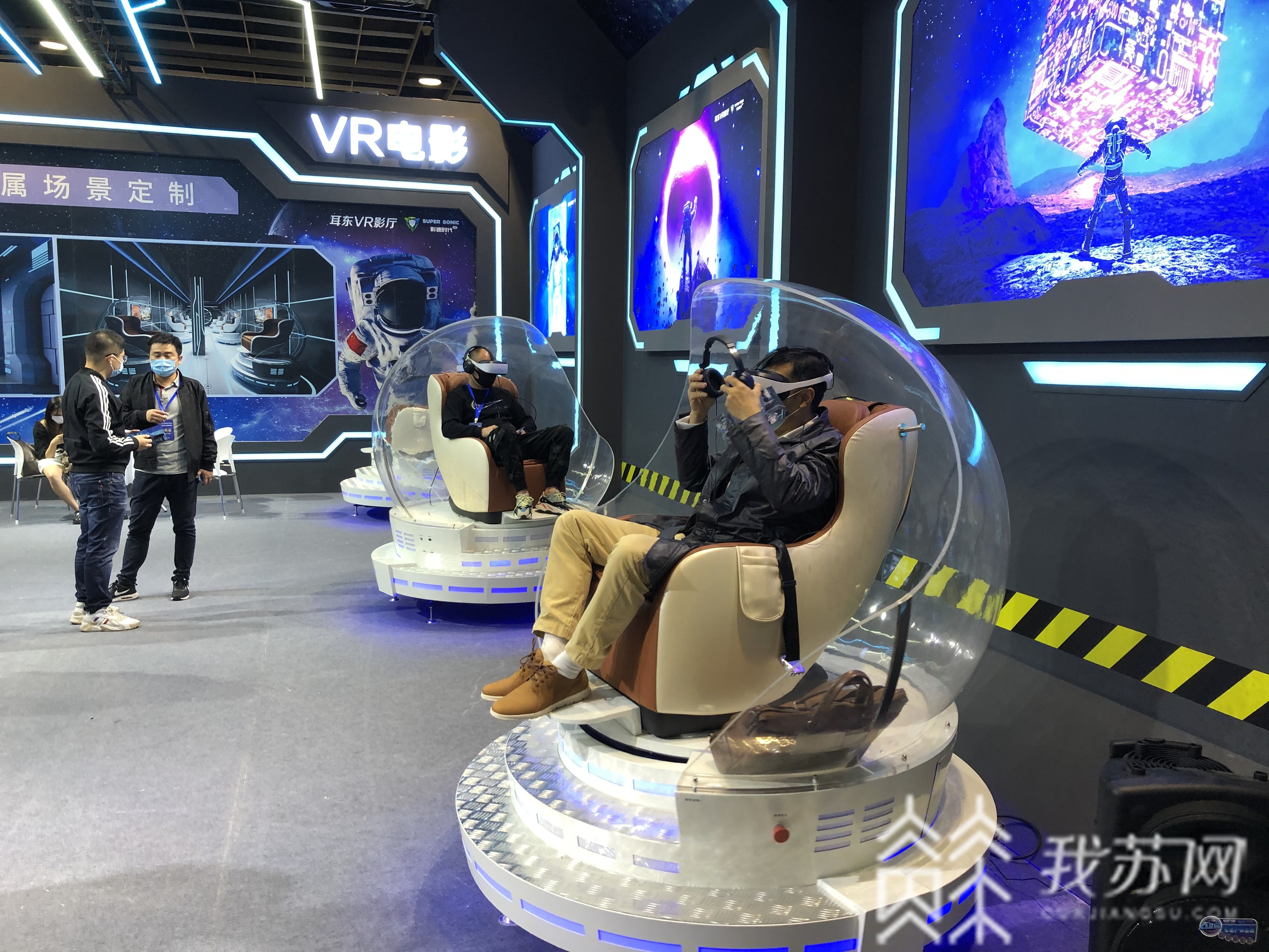 [长三角]打造“共同长板”！一场盛会，看见长三角视听产业融合发展的未来 聚合各自优势