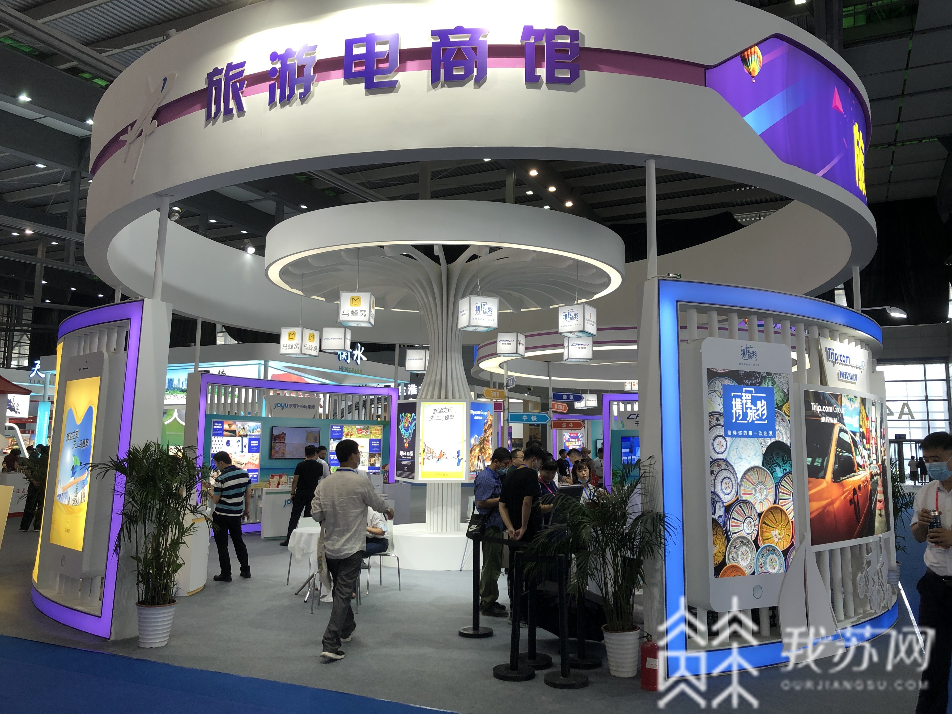 运河@第二届运博会尝试运河记忆的创新表达 眼福、口福都“管饱”