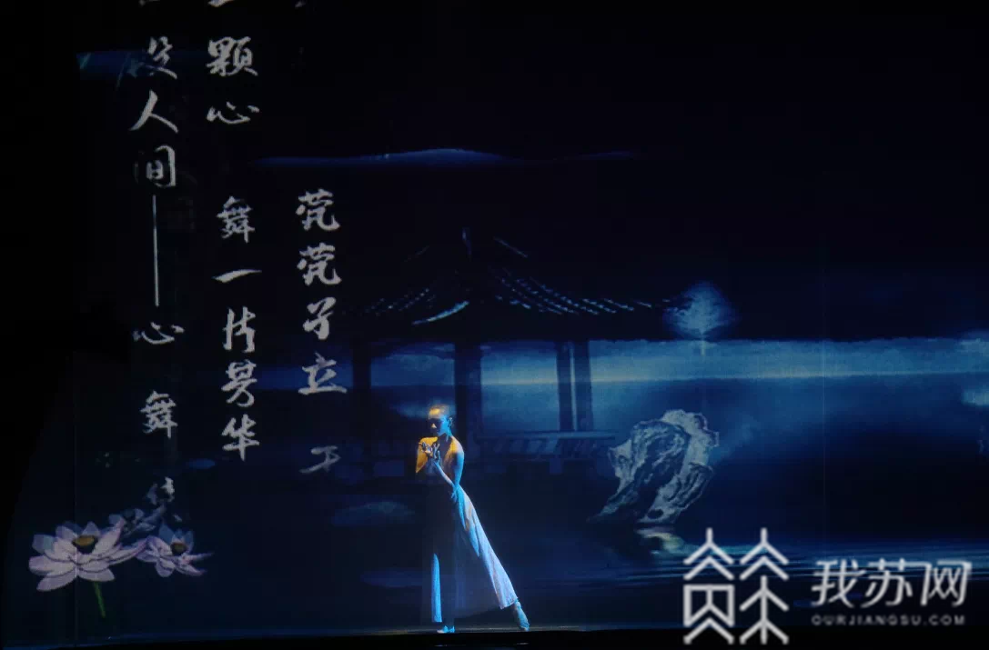 文艺■奔涌吧，后浪！江苏文艺“名师带徒”计划云剧场展演上线