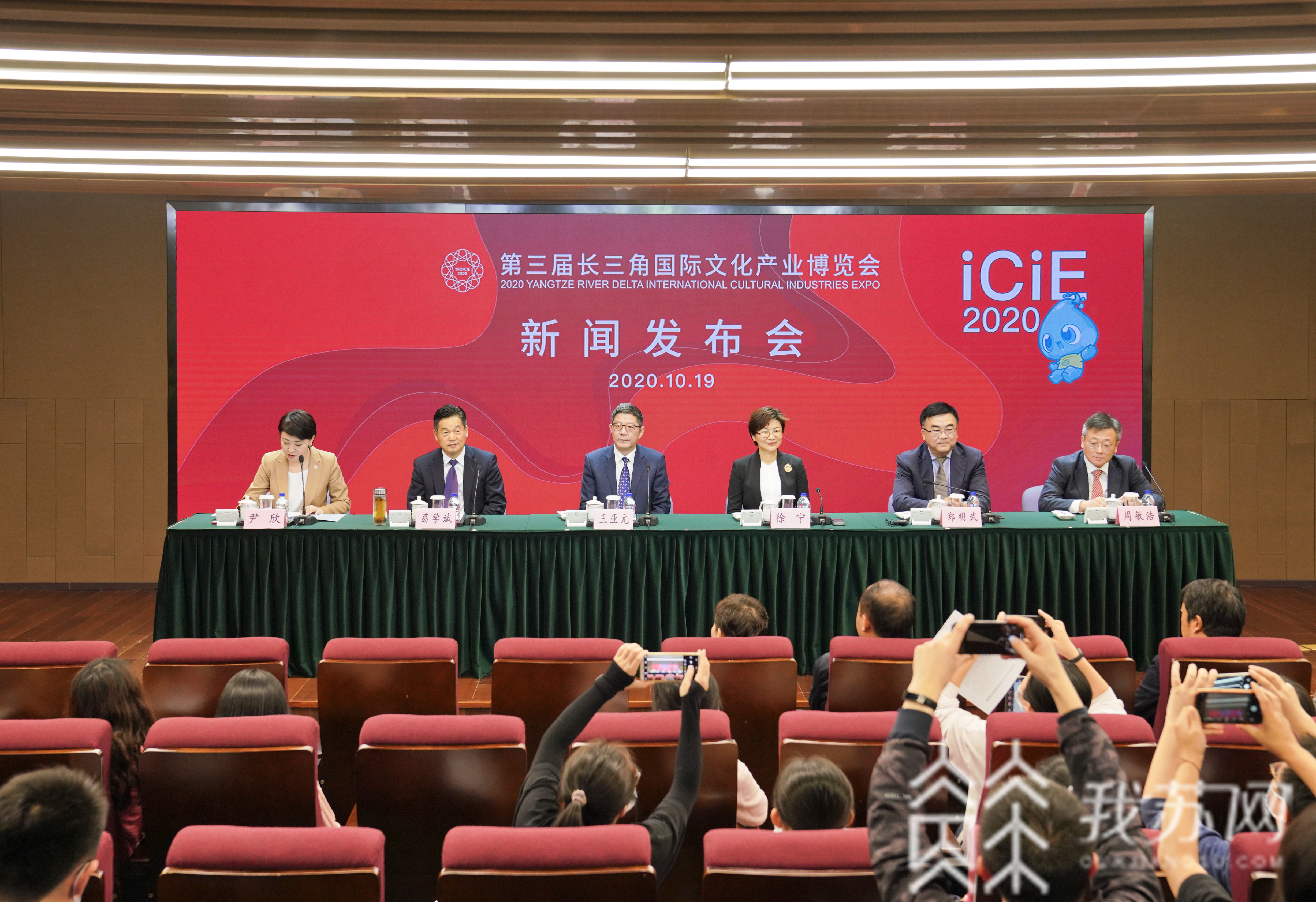 江苏■展位、规模、质量再升级，第三届长三角文博会将于11月举行